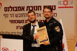 שמירת שבת כהלכתה